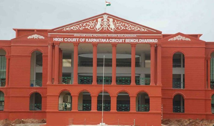 Karnataka High Court | Interpretation on Section.125 CRPC Karnataka High Court | Interpretation on Section.125 CRPC