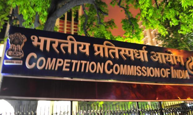 Draft Competition (Amendment) Bill, 2020: Welcome Changes And Missed Opportunities Draft Competition (Amendment) Bill, 2020: Welcome Changes And Missed Opportunities