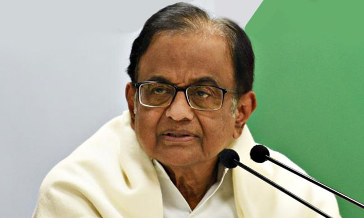 Bharatiya Nyaya Sanhita | Indian Penal Code | P Chidambaram