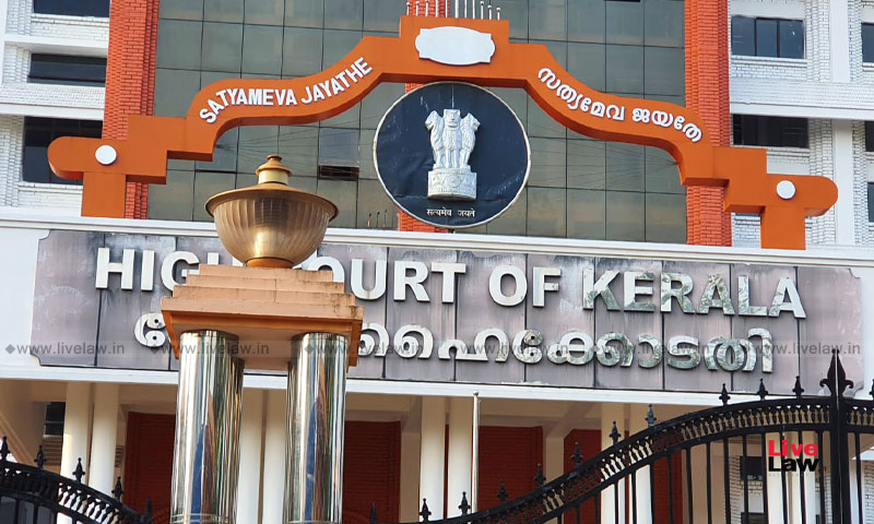 Trademark Suits Cannot Be Tried By Courts Below District Court: Kerala High Court