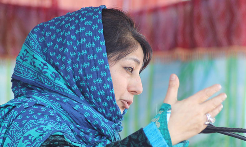 Delhi High Court Refuses To Stay ED Summons To Former J&K Chief Minister Mehbooba Mufti