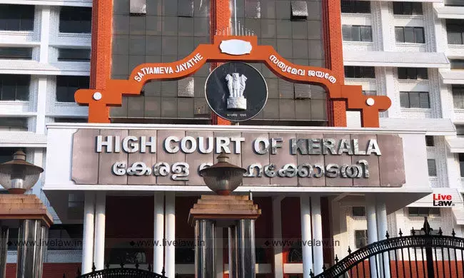 Kerala High Court Kerala High Court
