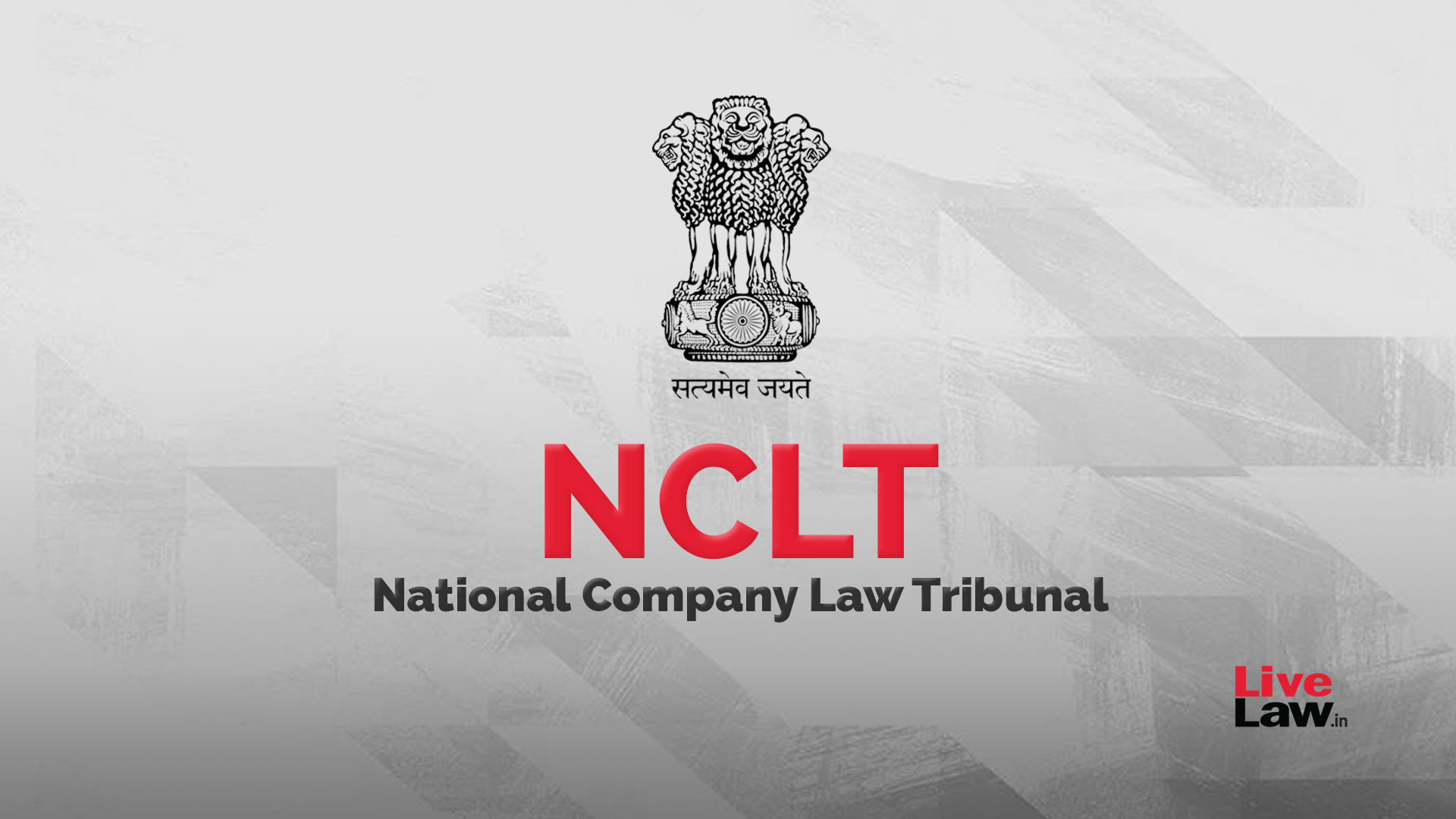 Raw Material Advances Made During Insolvency To Keep the Company Running Are CIRP Costs: NCLT Delhi