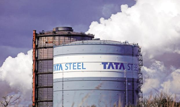 Jharkhand High Court Refuses Tata Steels Writ Against GST Demand, Says Appeal Is Proper Remedy