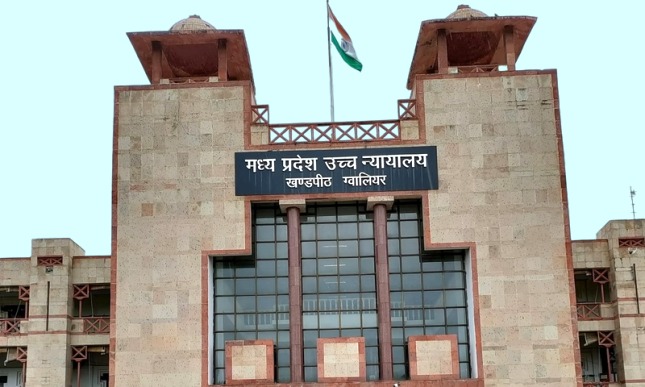 State Not Part To Agreement Cant File Section 16 Application: Madhya Pradesh High Court State Not Part To Agreement Cant File Section 16 Application: Madhya Pradesh High Court