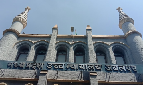 MP High Court MP High Court