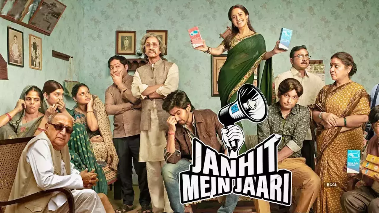 Bombay High Court Directs Removal Of Pirated Links Of Janhit Mein Jaari Film Produced By Bhanushali Studios