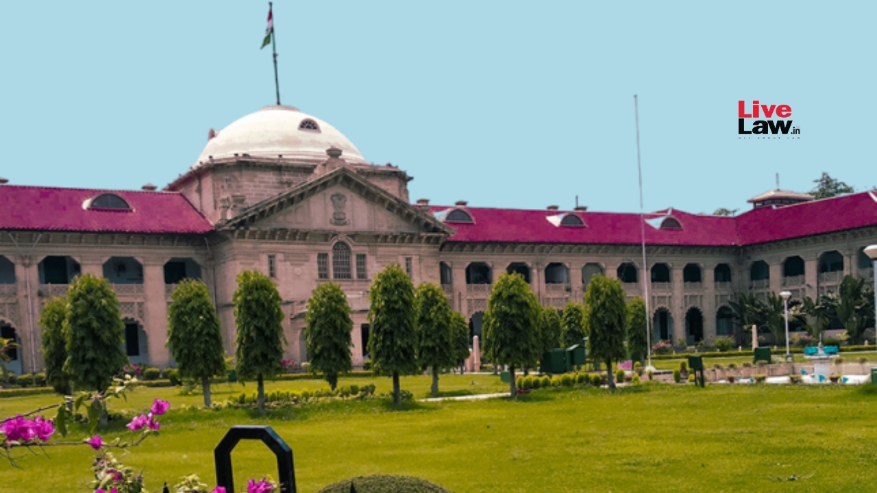 Allahabad High Court, section 125 crpc, Maintenance Order, Service Of Notice Allahabad High Court, section 125 crpc, Maintenance Order, Service Of Notice
