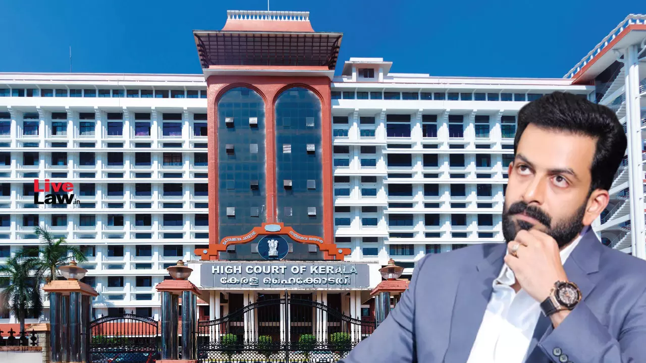 Kantara Plagiarism Row: Kerala High Court Stays FIR Against Actor Prithviraj Sukumaran