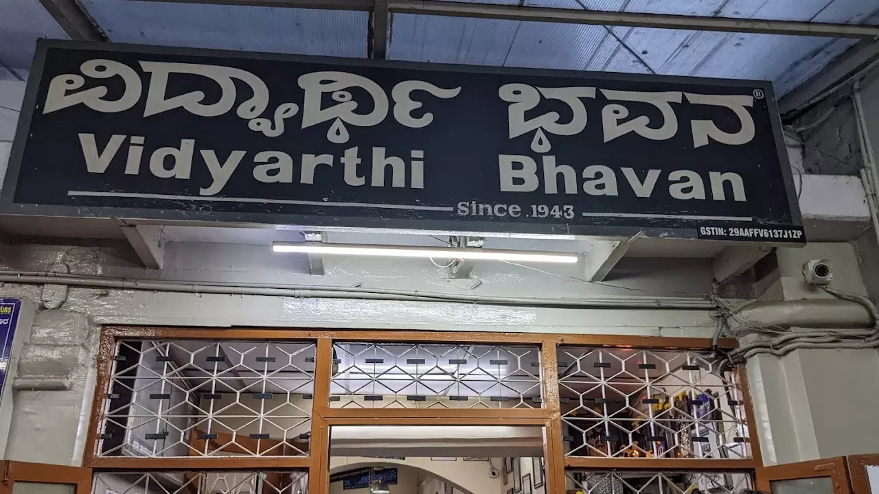 Karnataka Court Restrains Shimogga Based Restaurant From Infringing Trademark Of Bengalurus Famous Vidyarthi Bhavan