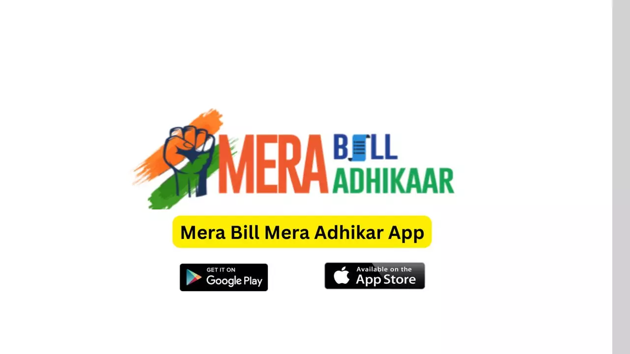 GSTN Launches Reward Scheme, “Mera Bill Mera Adhikar” Mobile App