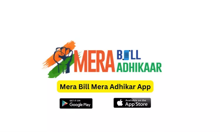 GSTN Launches Reward Scheme, “Mera Bill Mera Adhikar” Mobile App