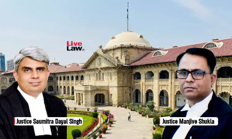 Customs Act | “Reason To Believe” For Confiscation Of Goods Must Be Based On Credible Material: Allahabad High Court