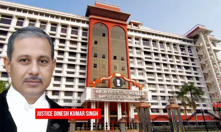 Kerala High Court Stays GST Recovery Proceedings Against Bar Council Of Kerala