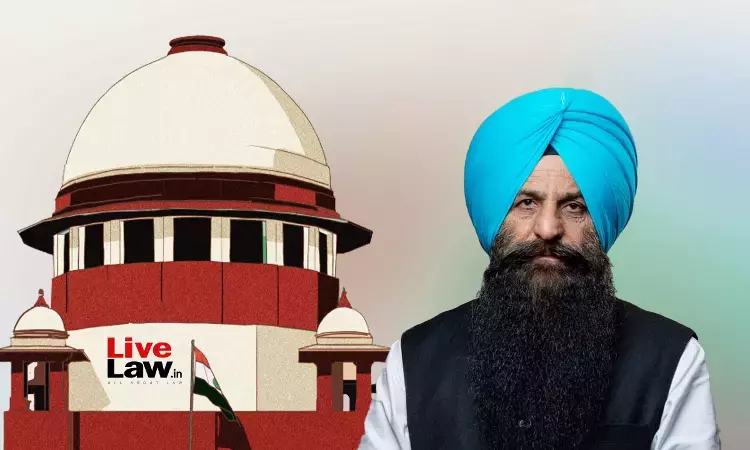 AAP Punjab MLA Jaswant Singh Withdraws Plea In Supreme Court Challenging ED Arrest AAP Punjab MLA Jaswant Singh Withdraws Plea In Supreme Court Challenging ED Arrest