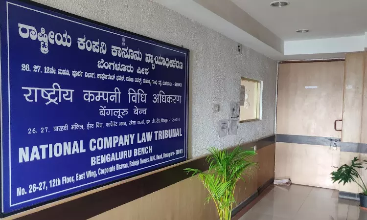 NCLT Bengaluru Admits Cauvery Neeravari Nigam To Insolvency Over ₹9.36 Crore Default