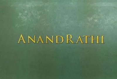 SEBI Imposes ₹7 Lakh Penalty On Anand Rathi Share And Stock Broker Limited For Trading Terminal Compliance Failures SEBI Imposes ₹7 Lakh Penalty On Anand Rathi Share And Stock Broker Limited For Trading Terminal Compliance Failures