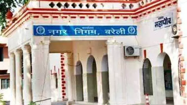 Competition Commission Dismisses Allegations of Bid Rigging In Bareilly Nagar Nigam Tender Competition Commission Dismisses Allegations of Bid Rigging In Bareilly Nagar Nigam Tender