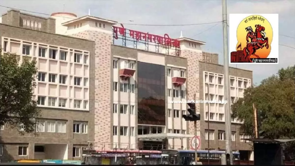 Pune Municipal Corporation To Issue Property Tax Bills From 1st May; Says Verification Of 40% Concession Claims Causing Delay