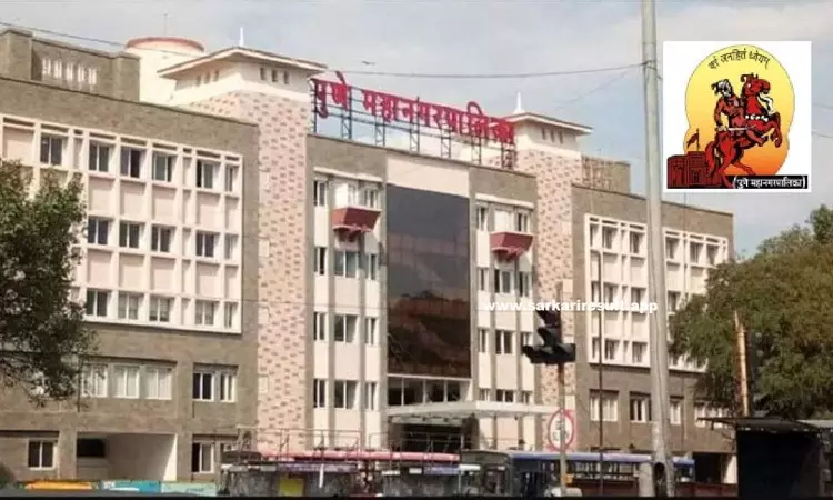 Pune Municipal Corporation To Issue Property Tax Bills From 1st May; Says Verification Of 40% Concession Claims Causing Delay