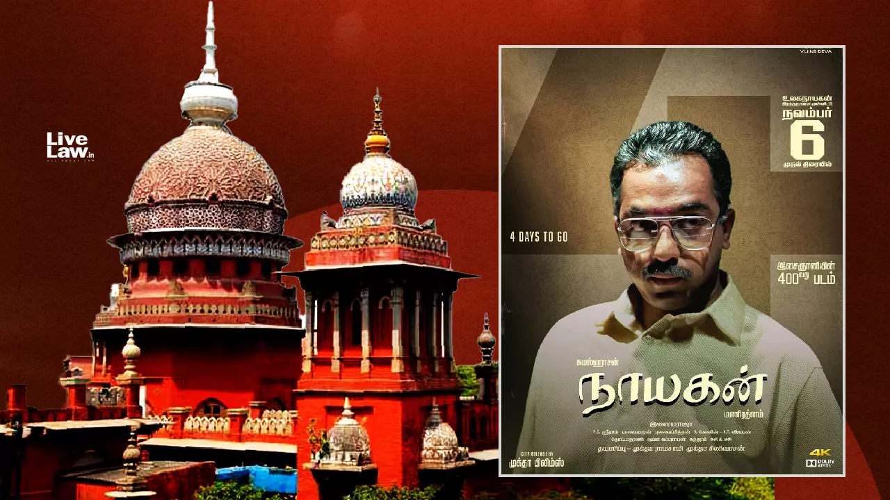 Madras High Court Refuses To Halt Re-Release Of Kamal Haasan Starrer Nayagan Movie